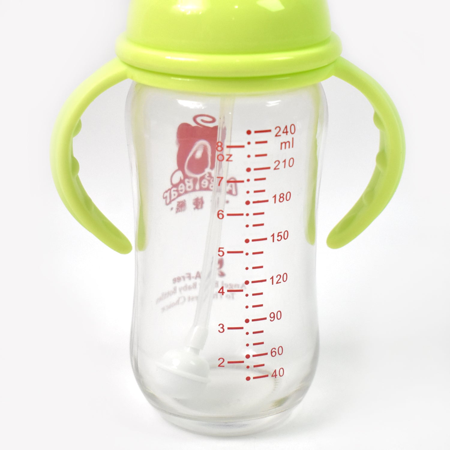 EcoSips Glass Bottle