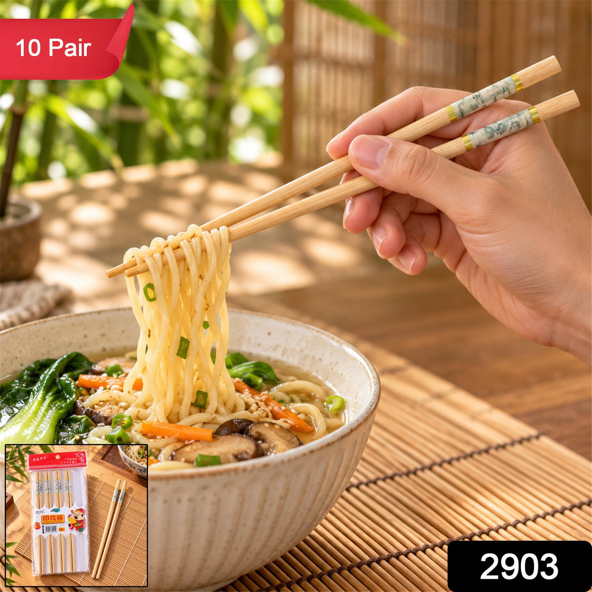 Bamboo Chopsticks with Decorative Bands for Noodles and Sushi Use (10 Pair)