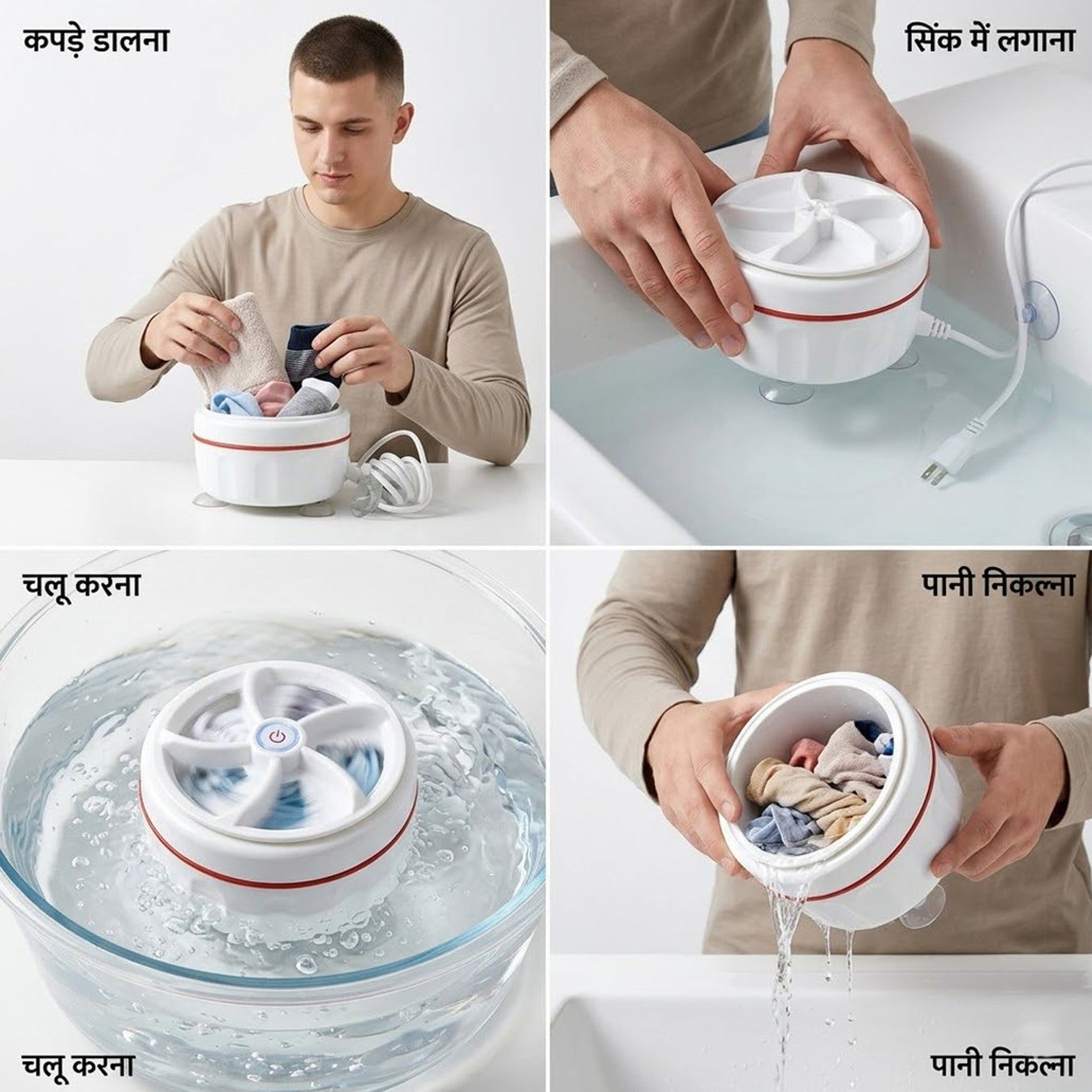 Portable Mini Electric Washing Machine, USB Powered Compact Laundry Washer with Drain Outlet, Small Washing Machine for Socks, Undergarments, Baby Clothes, Towels & Travel Use - Turbine Wash - Image 3