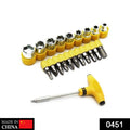 Ratchet Socket Set – 21-Piece T-Shape Tools | XcelCraft