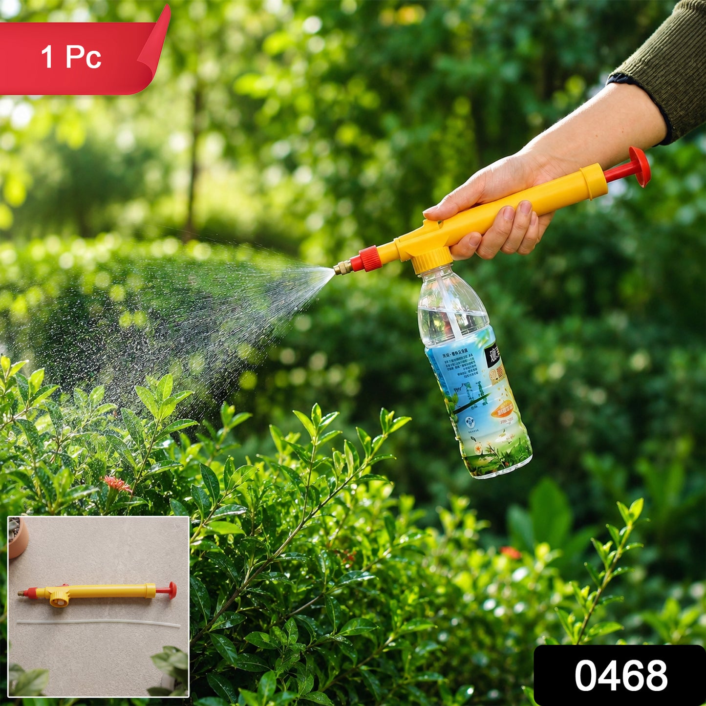 Yellow handheld pump bottle sprayer