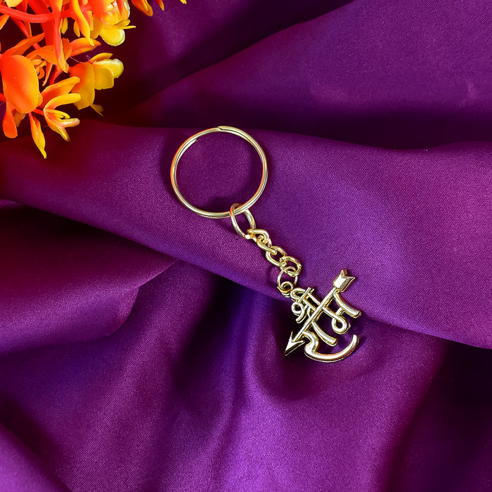 Ram Keychain – Symbol of Strength, Virtue, and Protection