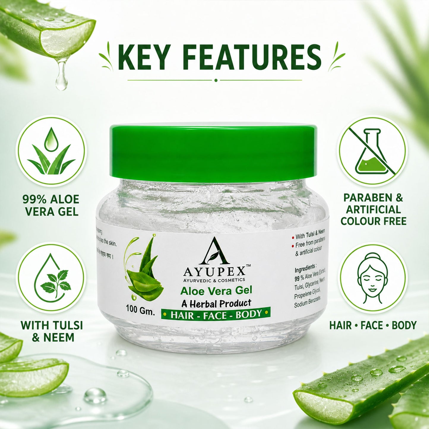 Aloe Vera Gel – Natural Hydration for Skin & Hair Benefits