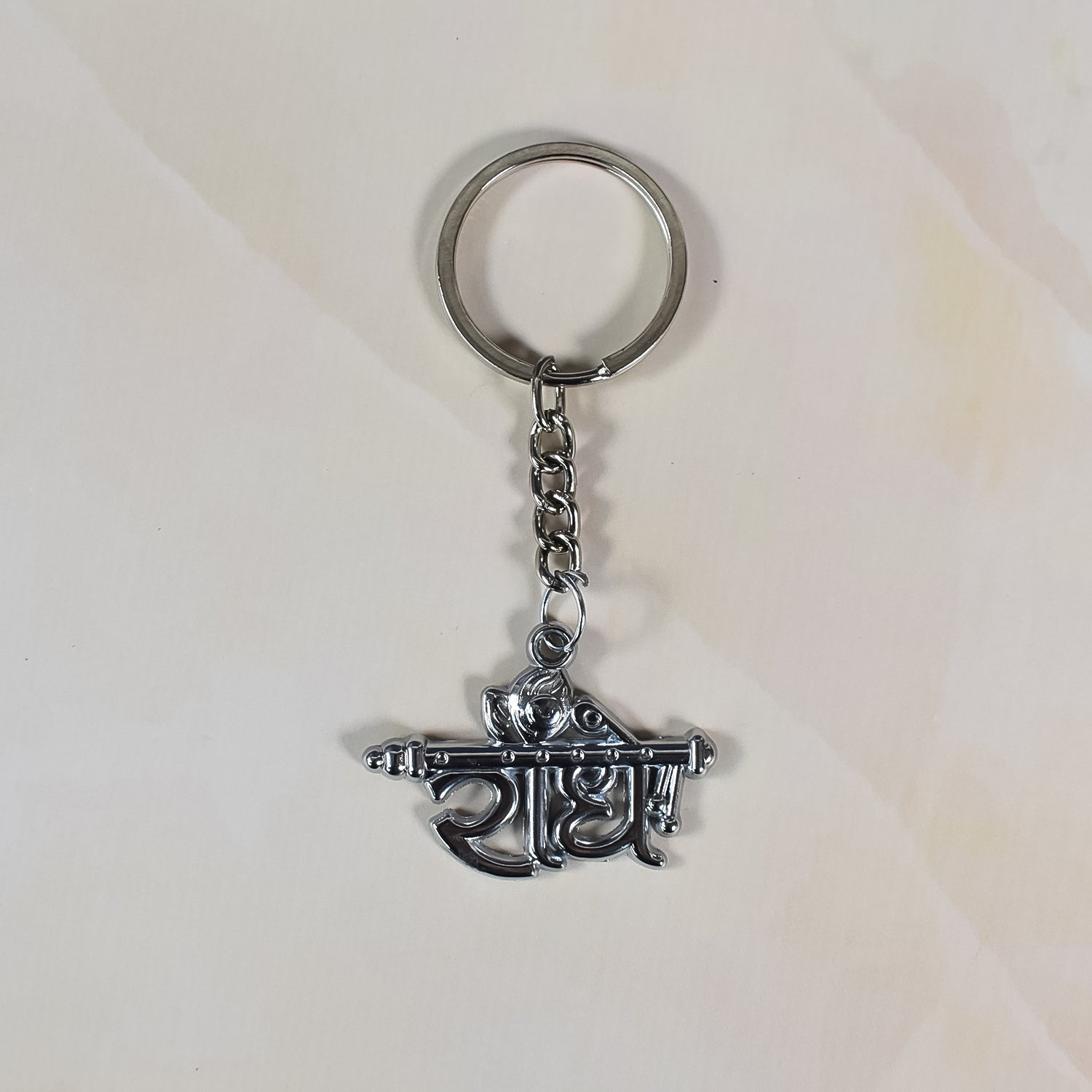 Radhey Keychain – Symbol of Divine Love and Spiritual Bliss