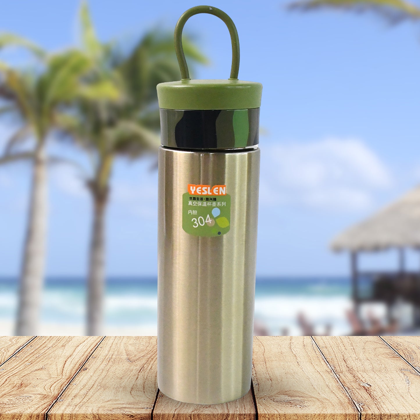 Water Bottle Vacuum Insulated Stainless Steel Bottle (300 ML / 1 Pc)