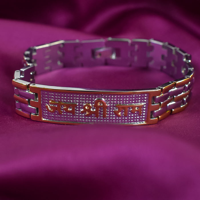 Shree Ram Name Plated Bracelet: A Divine Symbol of Faith