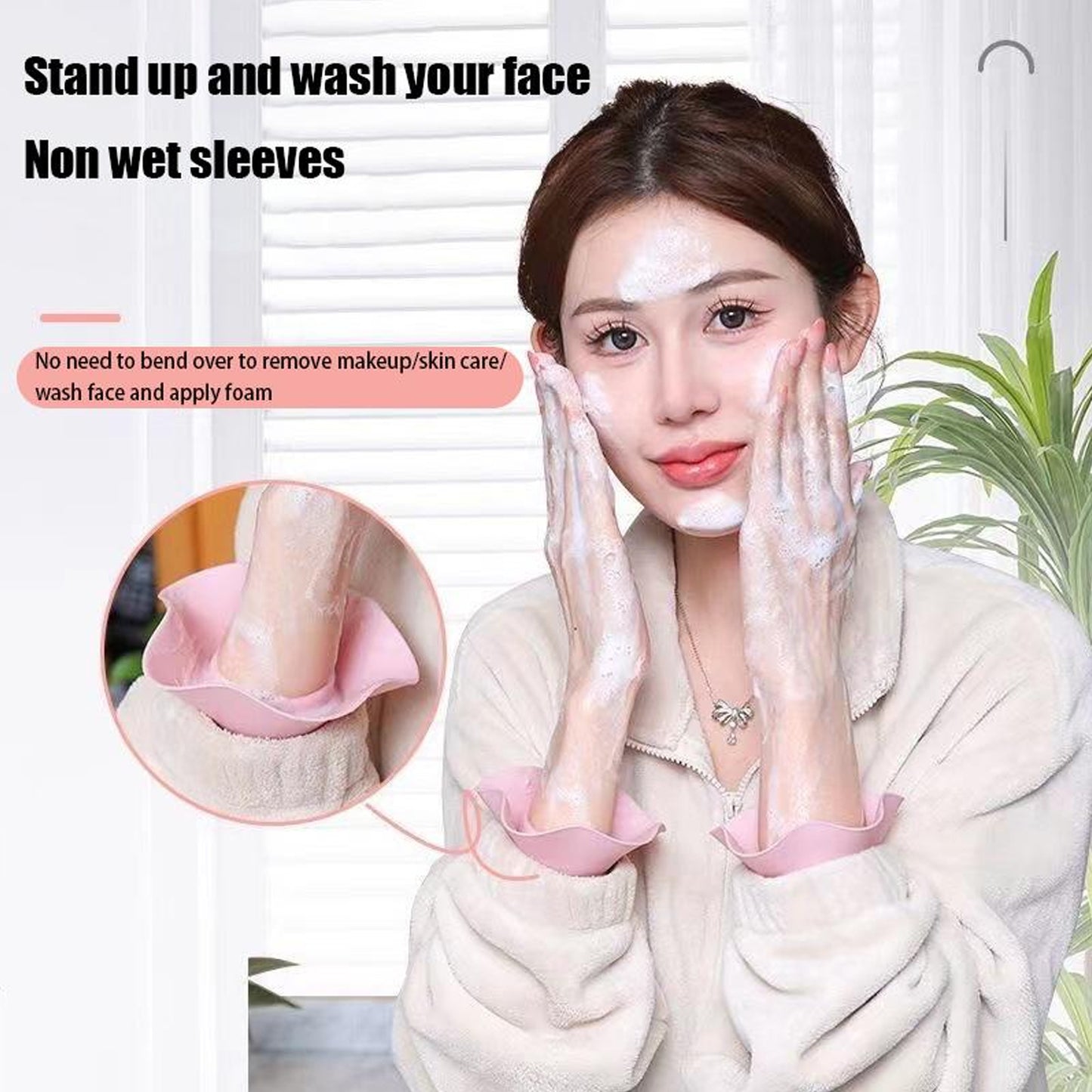 Silicone cuffs for washing