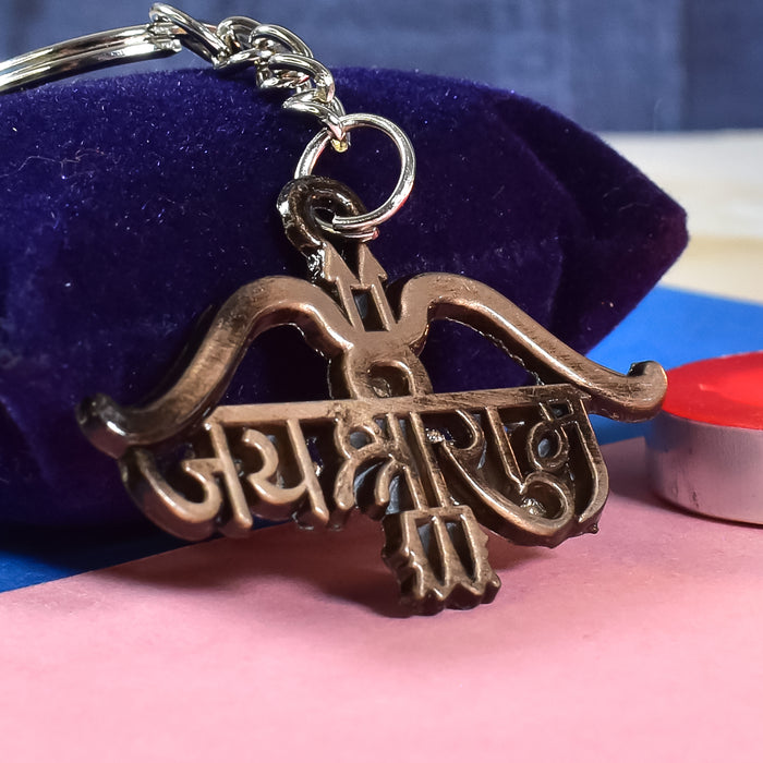 Jai Shree Ram Keychain – Divine Blessings of Courage and Virtue