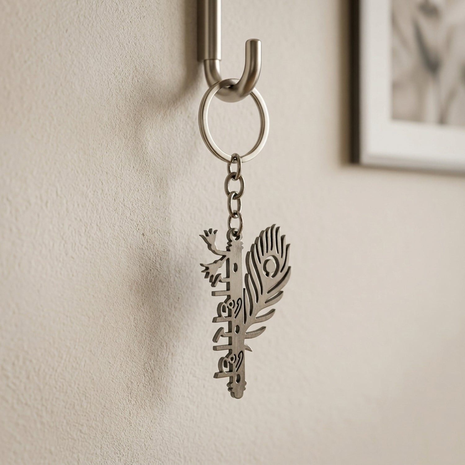 radhe krishna theme keychain