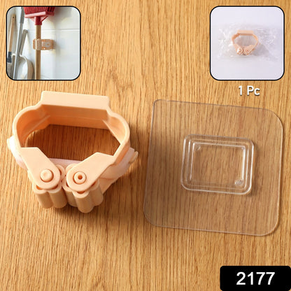 Self Adhesive Broom Holder for Wall Drill Free Mop Grip Clip (1 Pc)