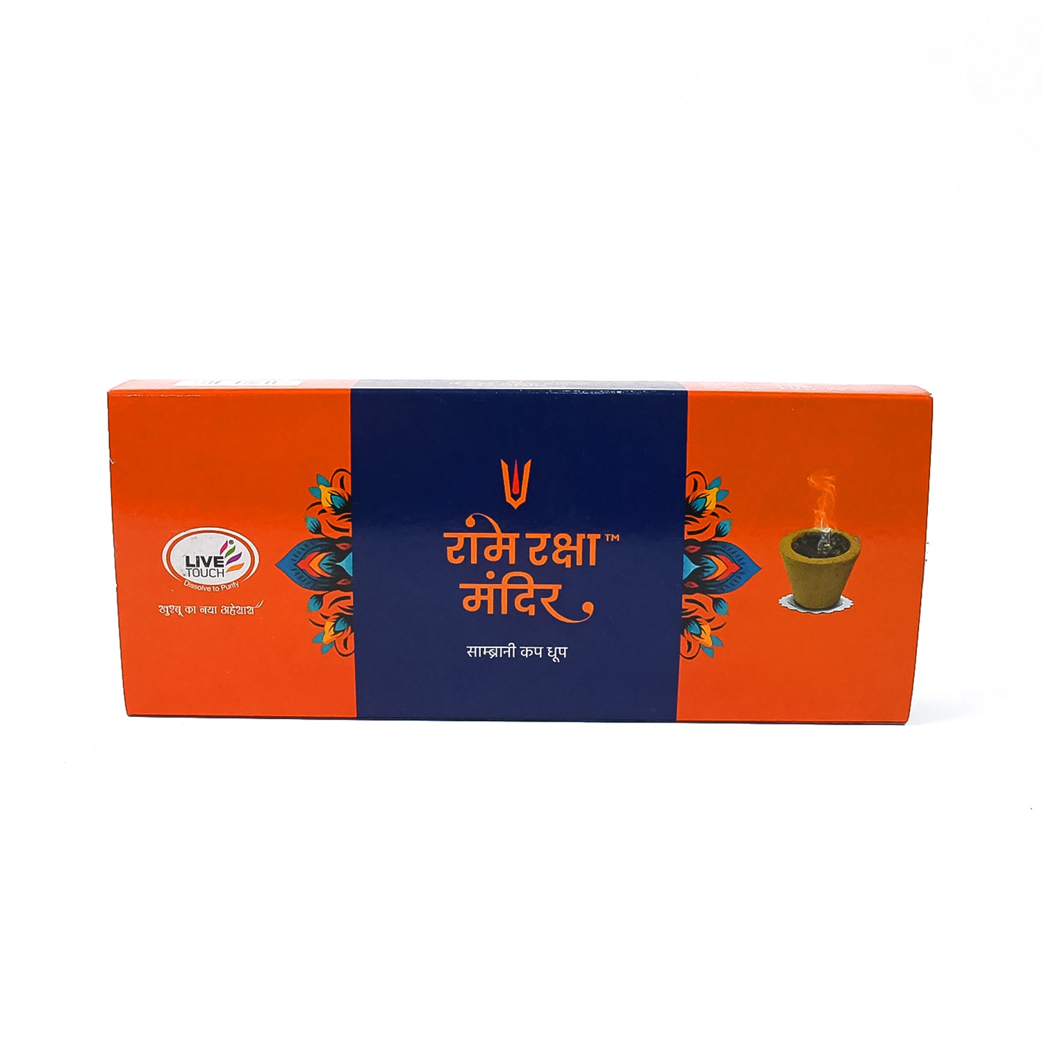 Ram Raksha Mandir Sambrani Cup Dhoop (9pc)