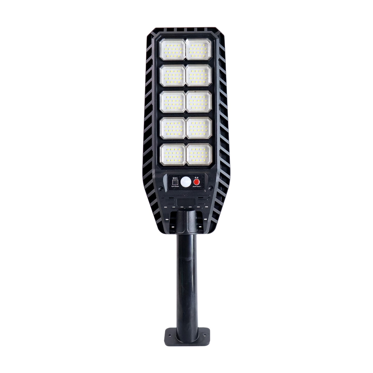 Motion-Activated Solar Street Light