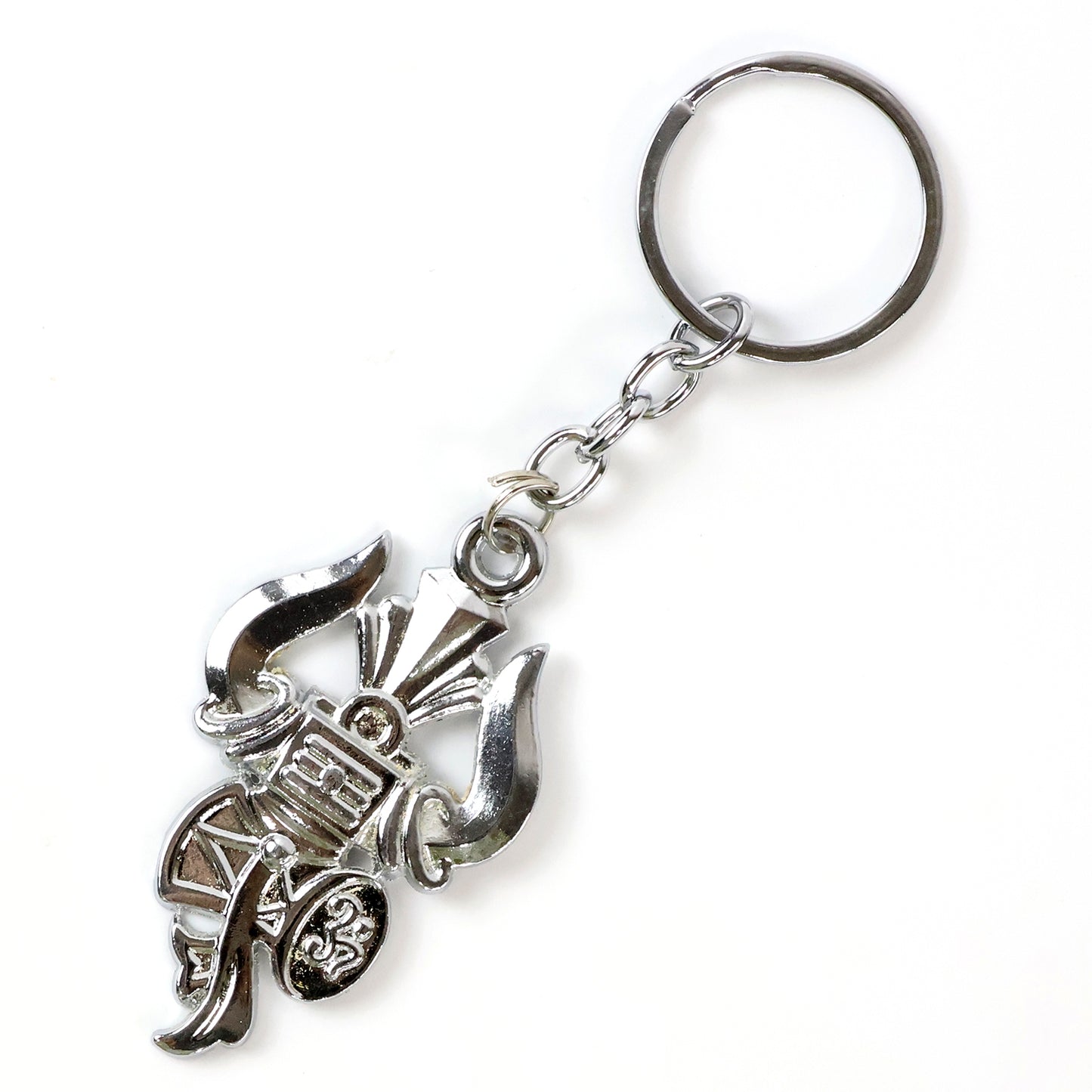 Metal Keychain