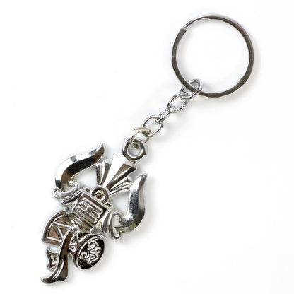 Metal Keychain