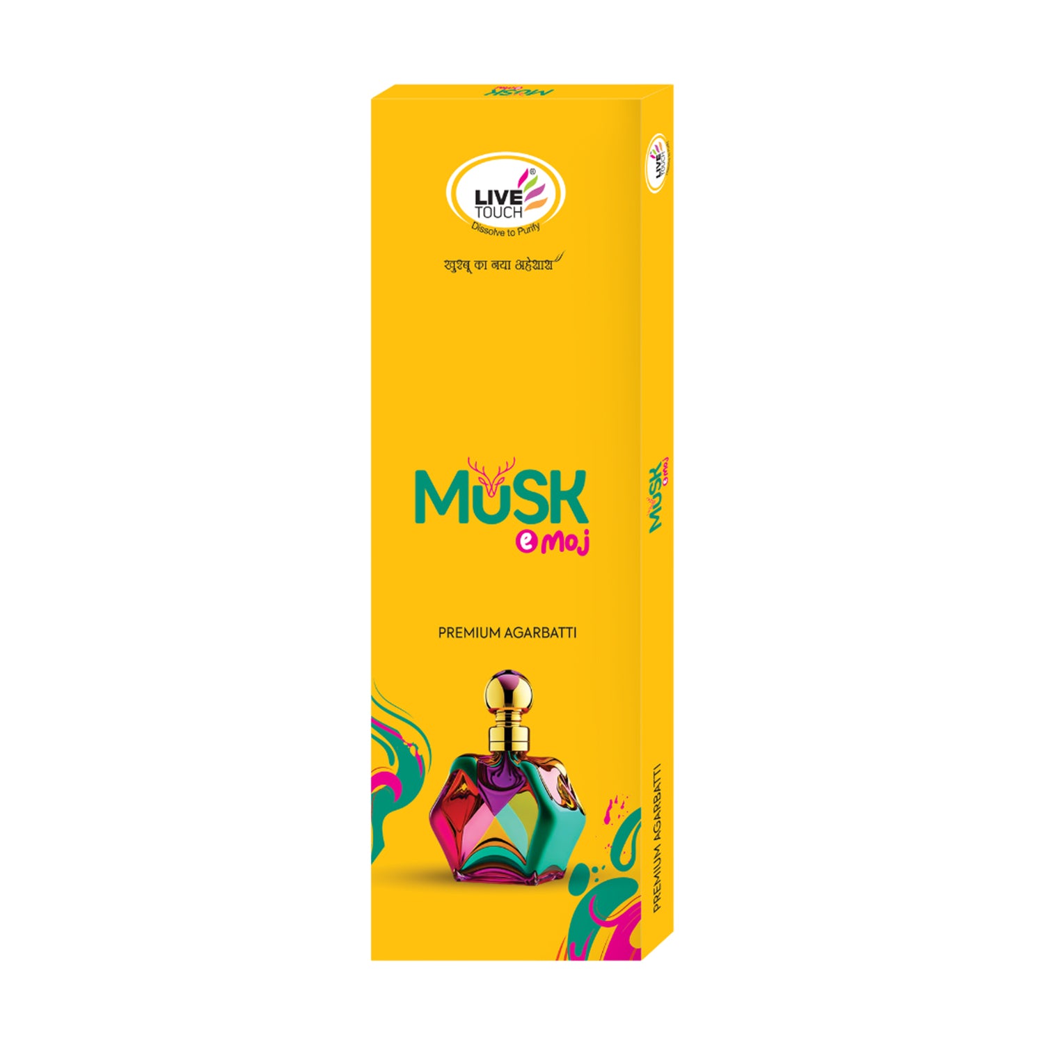 Musk-e-Moj Premiume Agarbatti (1 Box / 90 Grams)