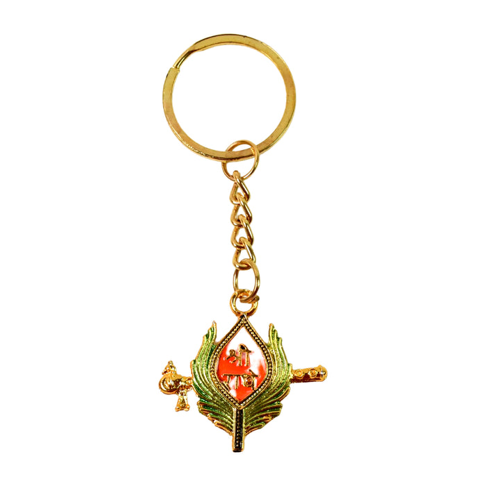 Shree Radhe Keychain