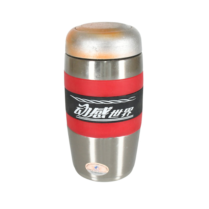 6846 Steel Travel Mug / Tumbler / Cup, Double Walled With Rubber Grip 400ml.