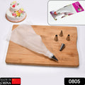 Cake Decorating Nozzle Set – Stainless Steel & Disposable Bags | Bake & Dwell