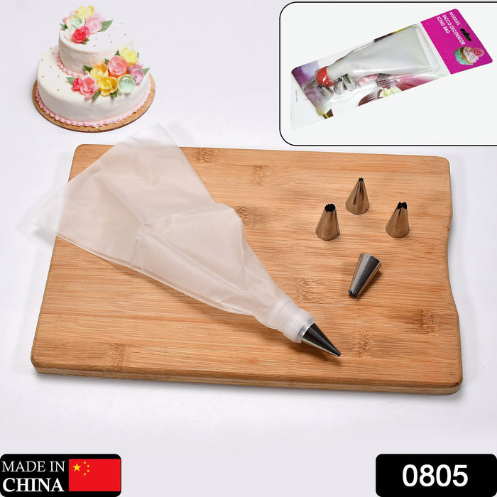 0805 Cake Decorating Nozzle with Piping Bag Stainless Steel Piping Cream Frosting Nozzles