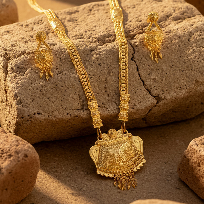 Gold-Tone Traditional Necklace Set with Ornamental Pendant & Matching Dangling Earrings
