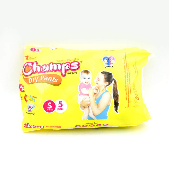 Travel-Friendly Diapers: Champs Small Diaper Pants (5 Pack) - Leakproof