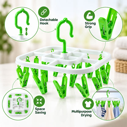 Plastic Clip Hanger Drying Rack with Detachable Hook for Socks and Small Clothes (1 Pc)