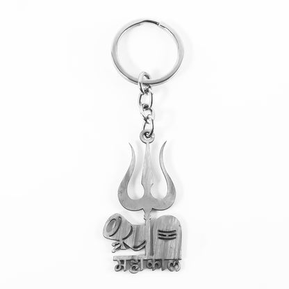 Mahakal Metal Charm