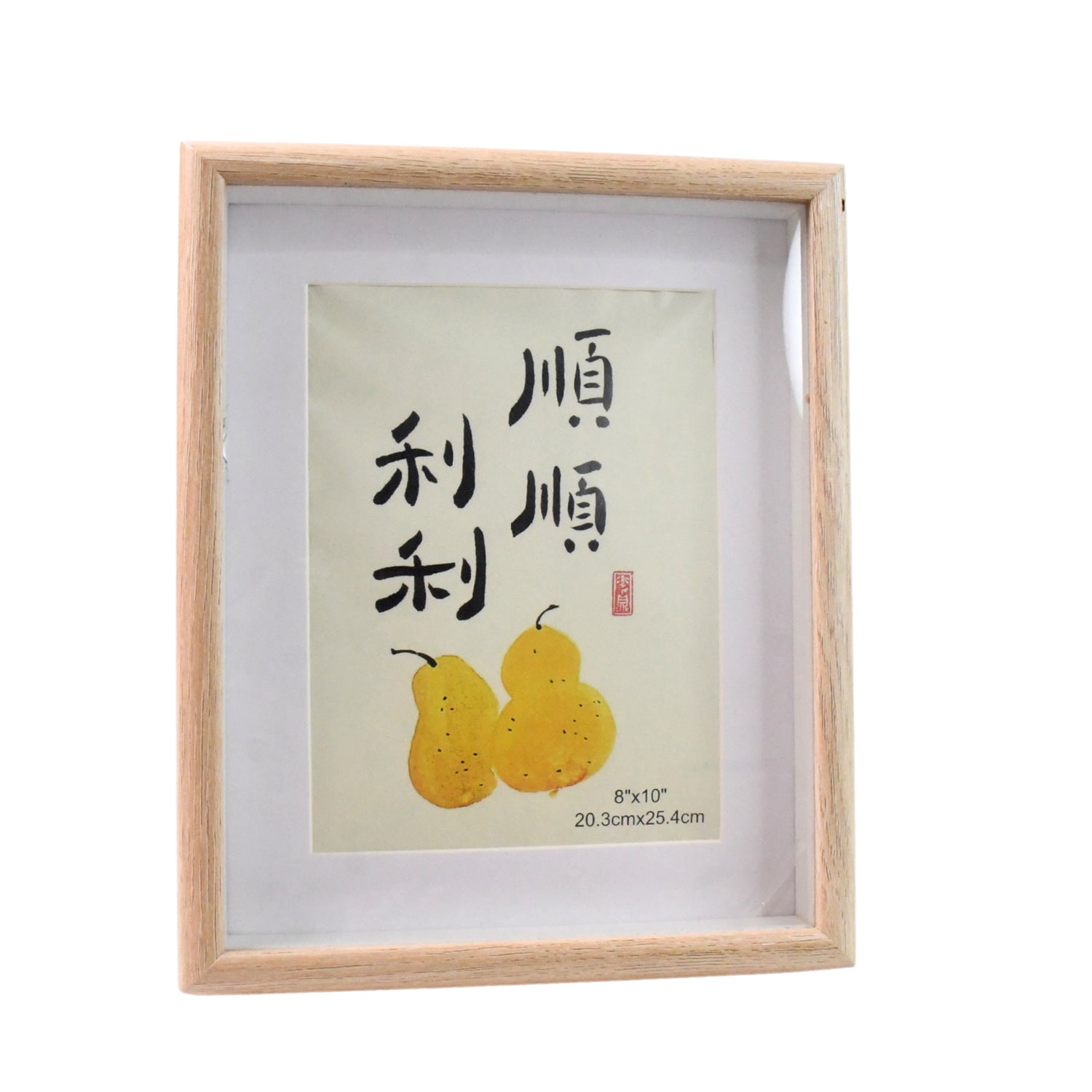 Creative Solid Wooden Photo Frame (20.3cmx25.4cm / 1Pc)