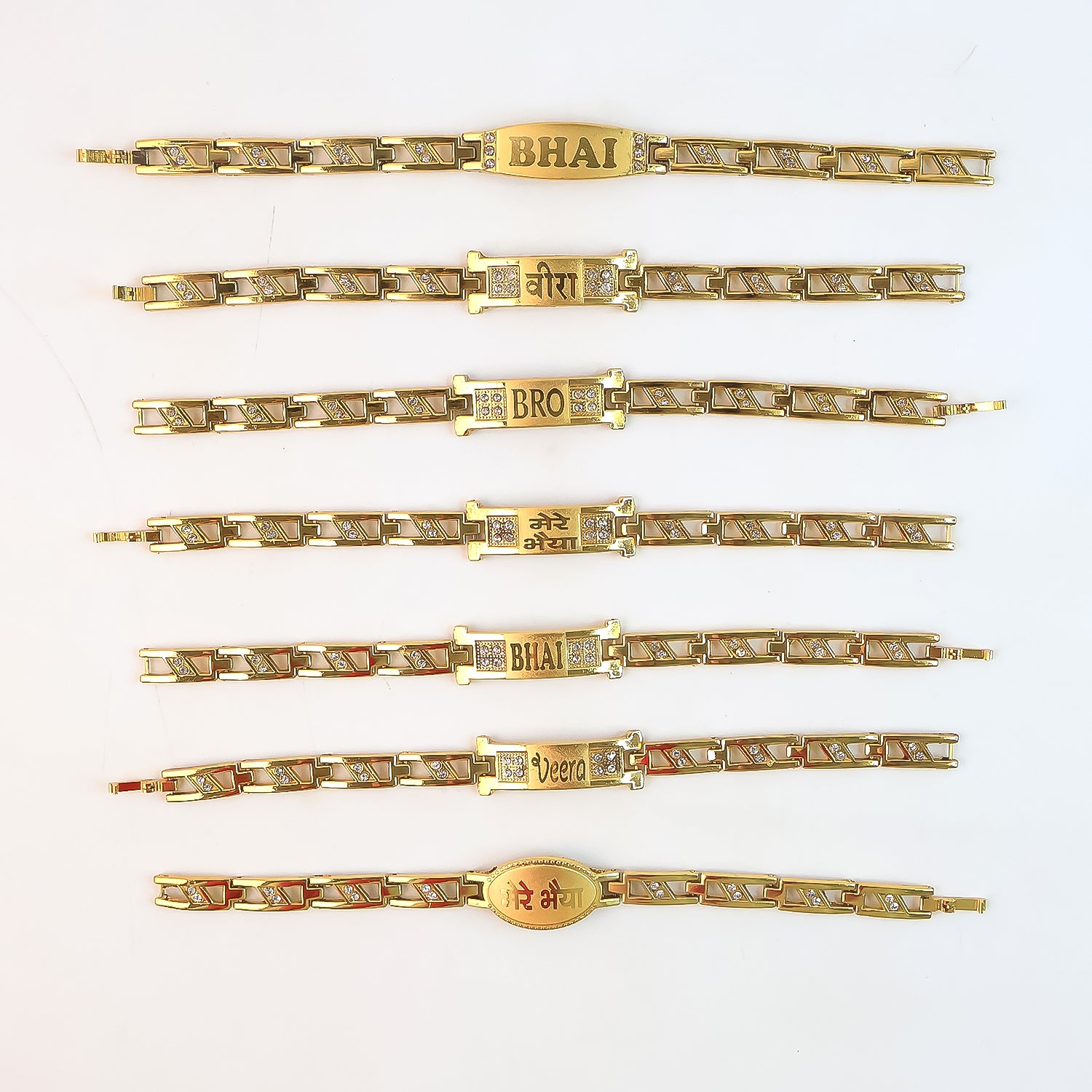 Metal Rakhi Bracelet for Brother Chain Rakhi With Wording (Mix Design /1 Pc)