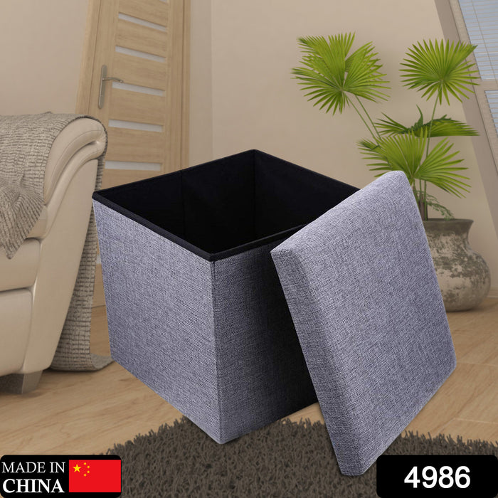 Living Room Cube Shape Sitting Stool with Storage Box. Foldable Storage Bins Multipurpose Clothes, Books, and Toys Organizer with Cushion Seat (multicolor )