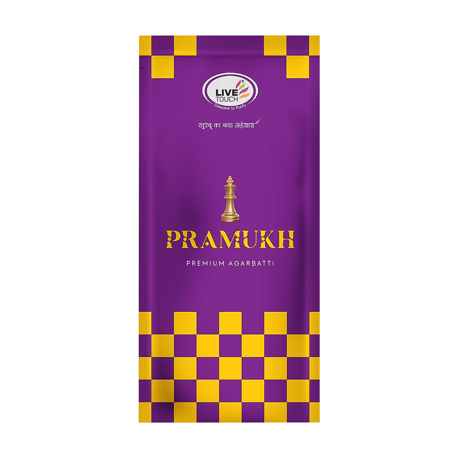 Precious  Pramukh Incense Sticks (110gm Pkt)