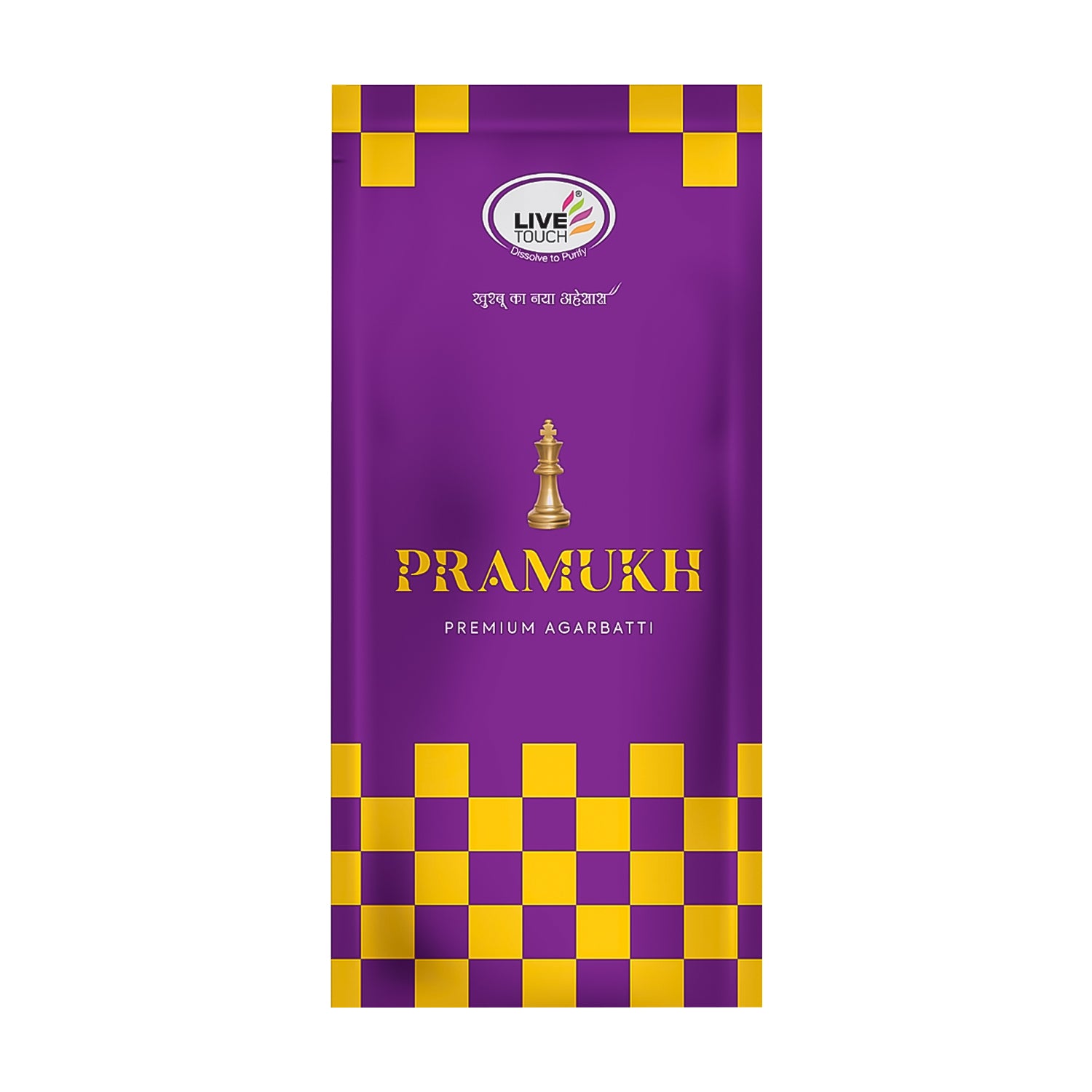 Precious  Pramukh Incense Sticks