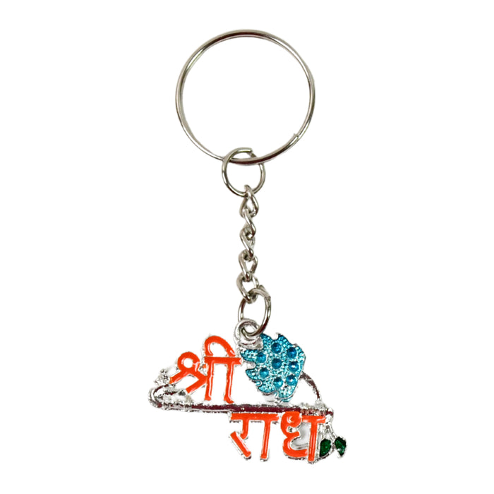 Shree Radha Divine Keychain