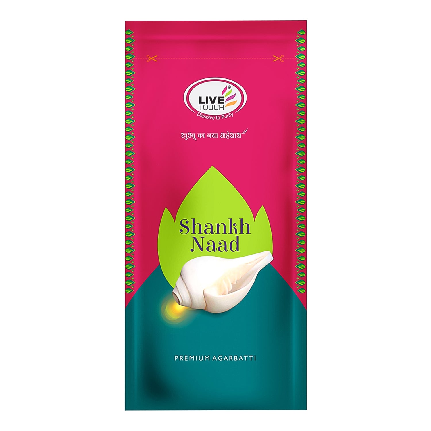 Incense Sticks | Agarbatti for Home Freshness, Positive Energy & Yoga (120gm)