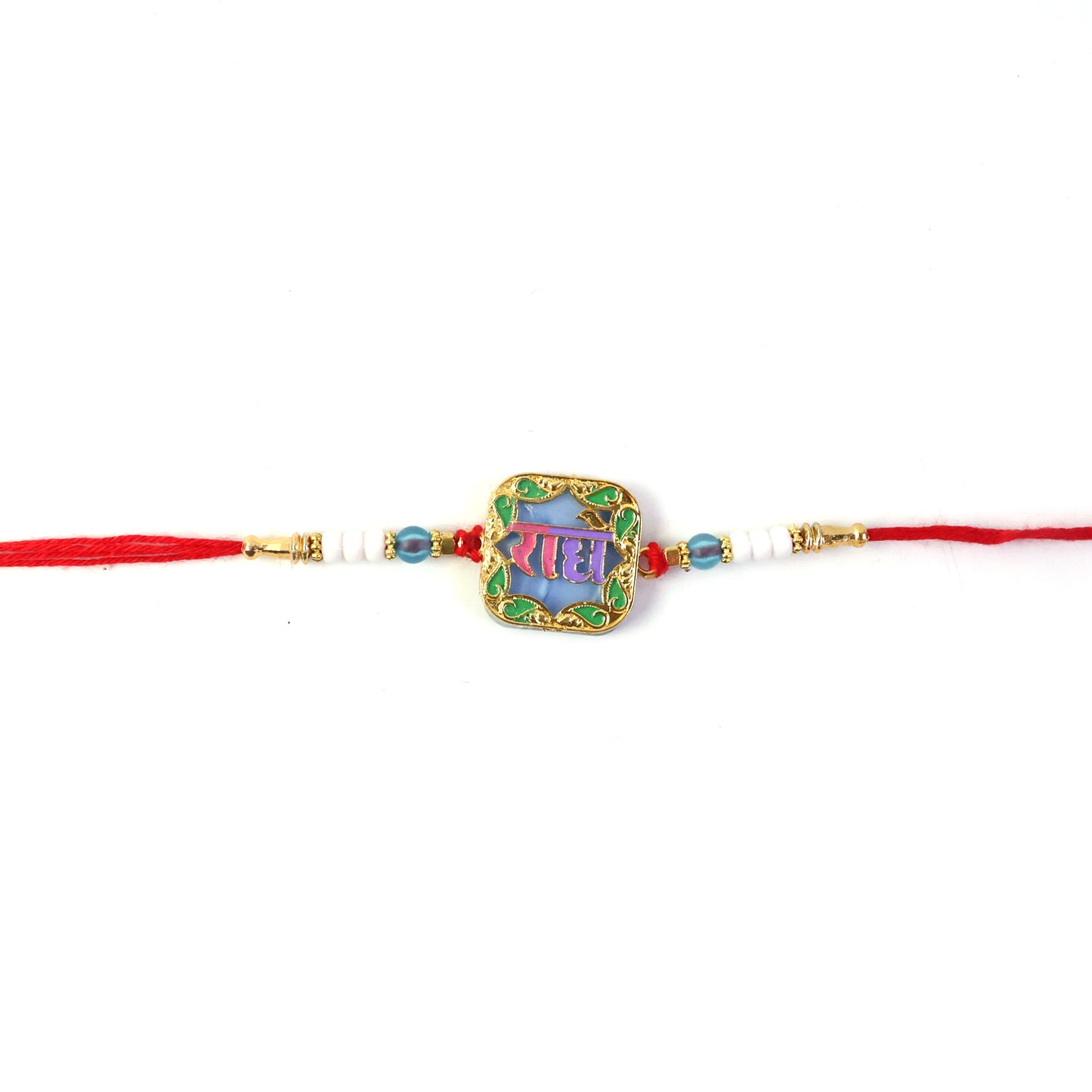 Side view of Radhe engraved Rakhi for Raksha Bandhan