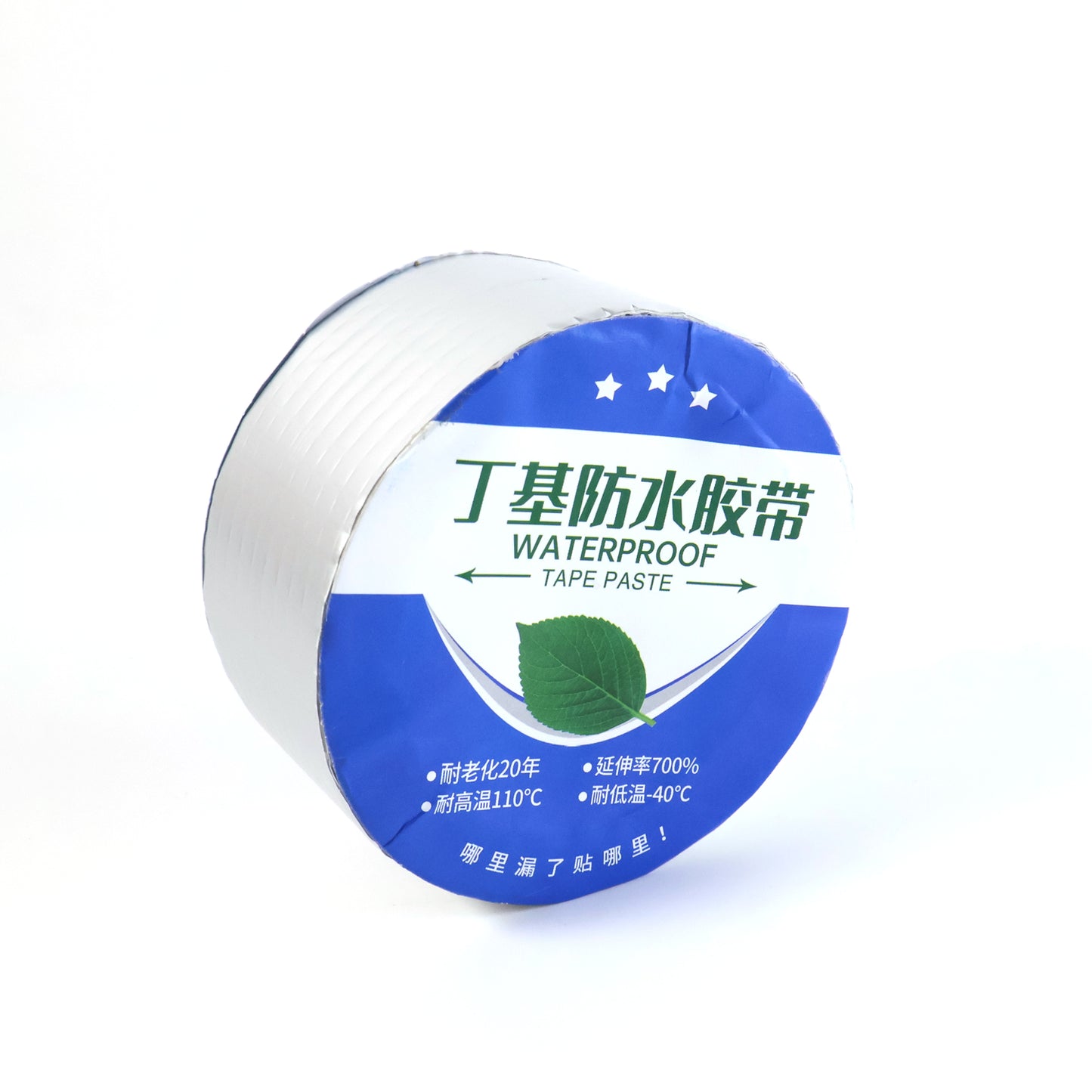 स्वयं-चिपकने वाला इन्सुलेशन प्रतिरोधी उच्च तापमान गर्मी प्रतिबिंबित एल्यूमिनियम फोइल डक्ट टेप रोल (0.8 मिमी)