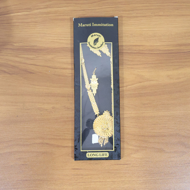 Sunburst Floral Heritage Necklace Set with Detailed Engraved Pendant & Matching Earrings