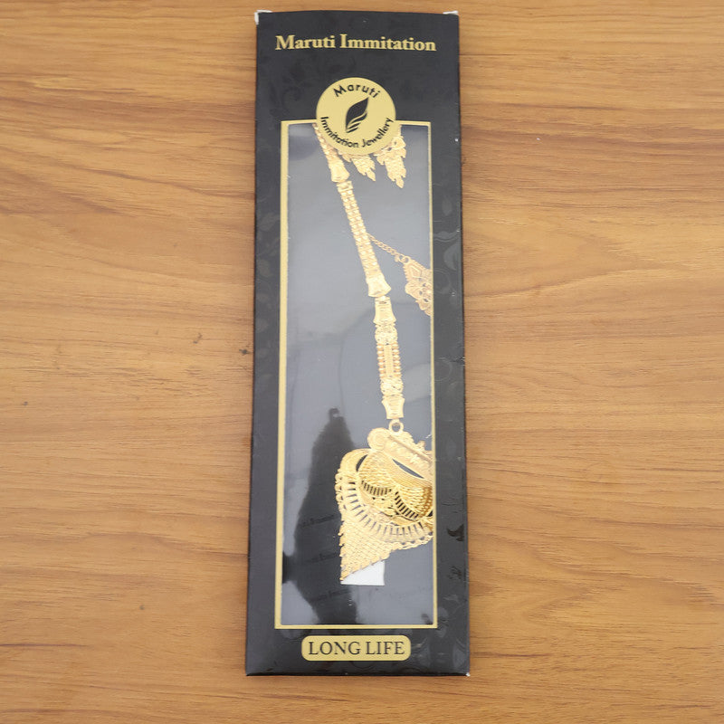 Royal Antique Heritage Necklace Set – Grand Temple-Inspired Pendant for Wedding & Festive Looks