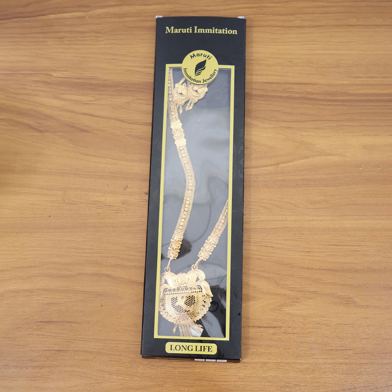 Traditional Gold-Tone Temple Style Necklace Set with Ornate Pendant & Matching Earrings