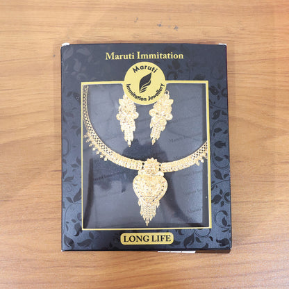 Royal Heritage Leaf Choker Necklace Set – Stunning Traditional Design for Festive & Wedding Wear