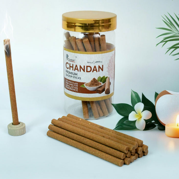 Chandan Dhoop Sticks for Home, Office (100 Gm)