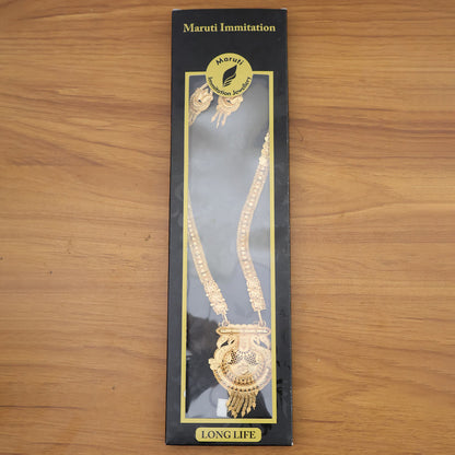 Gold-Tone Traditional Necklace Set with Ornate Pendant & Coordinated Drop Earrings