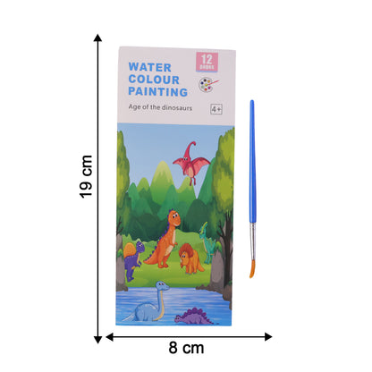 Water Colour Painting Book Pages