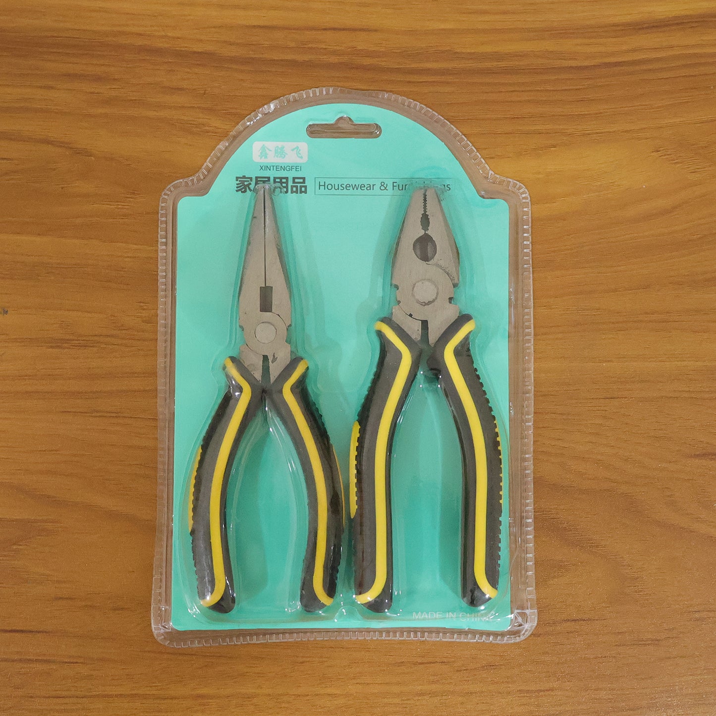 Pliers and Long Nose Pliers Set with Anti Slip Grip Handle (2 Pc Set)
