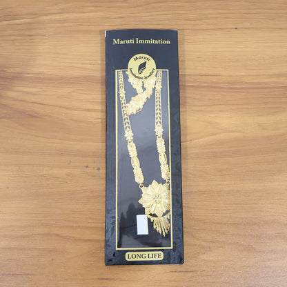 Bridal Lotus Blossom Necklace Set – Premium Traditional Design for Festive & Wedding Wear