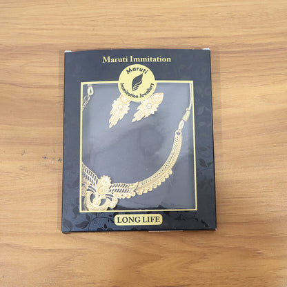 Royal Leaf Crest Choker Necklace Set – Stunning Traditional Jewellery for Weddings & Festivals