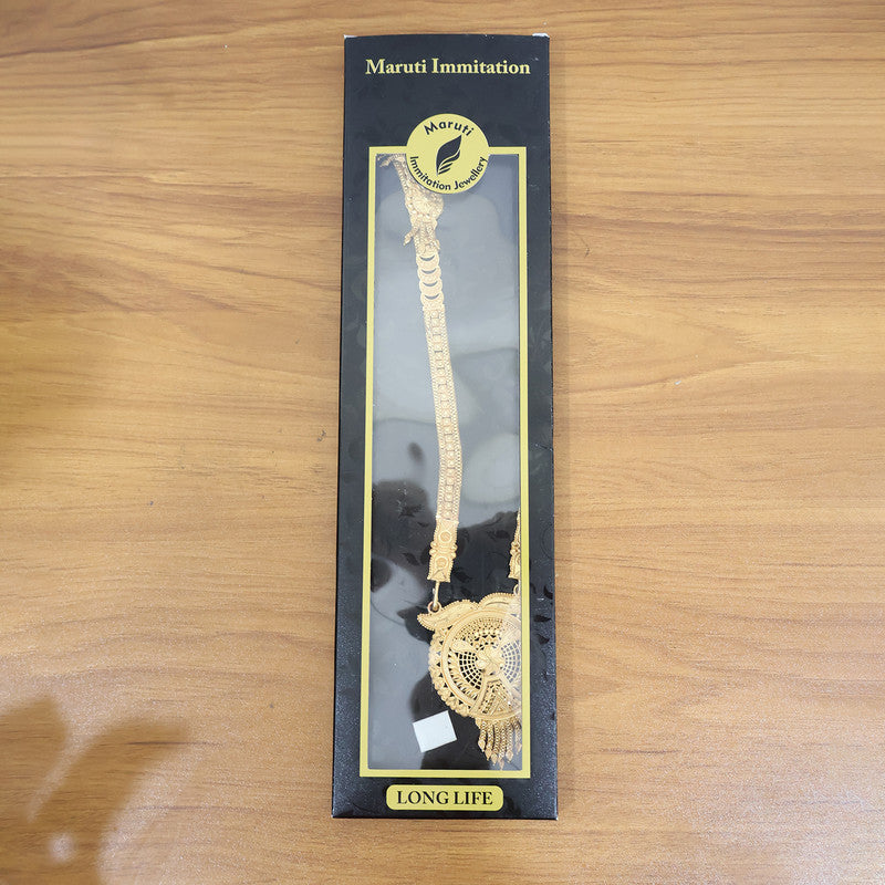 Gold-Tone Designer Necklace Set with Intricate Circular Pendant & Matching Statement Earrings