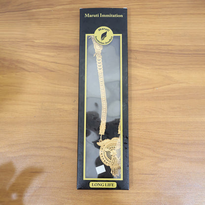 Gold-Tone Designer Necklace Set with Intricate Circular Pendant & Matching Statement Earrings