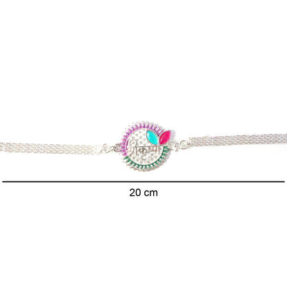 Hand-tied soft thread Rakhi bracelet
