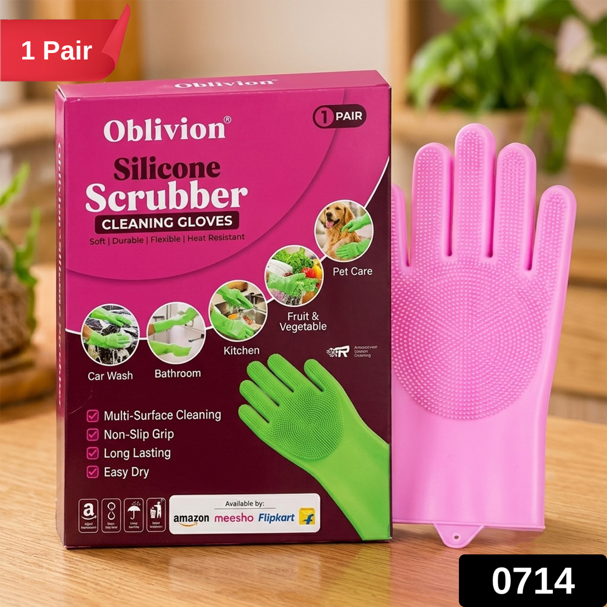 0714 product photo 1